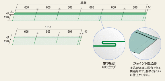 平面図