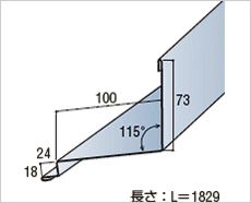 標準役物 稲垣商事株式会社