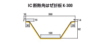 K-300