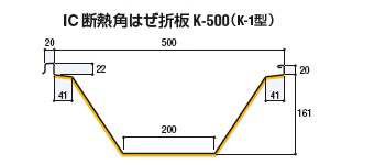 K-500