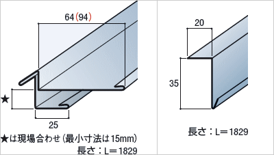 改修軒先唐草/軒先化粧下がり