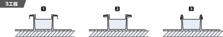 断面構成図