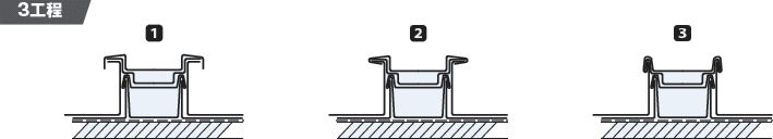  断面構成図