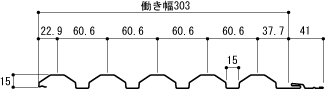 断面図