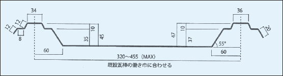 断面図